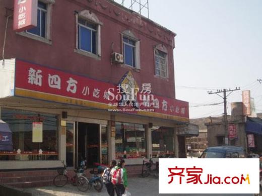 清水灣配套圖周邊配套-四方小吃