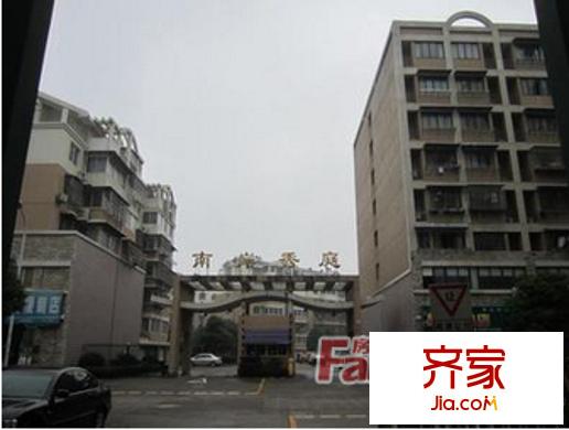 南岸秀庭外景圖10