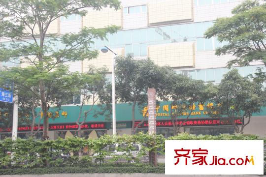 南海星汇云锦配套图中国邮政储蓄银行