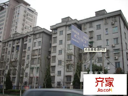 天海華庭外景圖