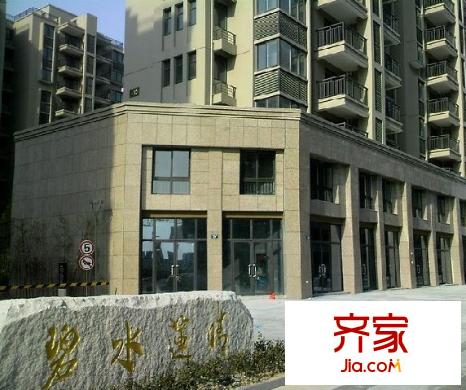 碧水蓮晴外景圖