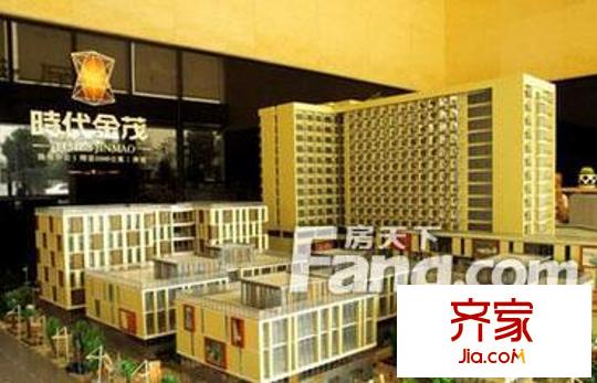 時代金貿(mào)外景圖