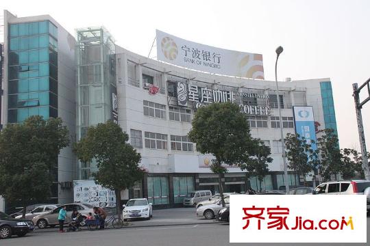 開投置業(yè)公元世家寧波銀行