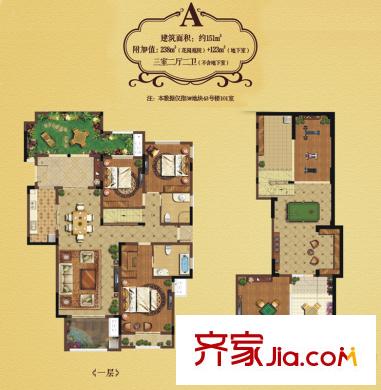 龍湖滟瀾海岸洋房A戶型 3室2廳2衛(wèi)1廚