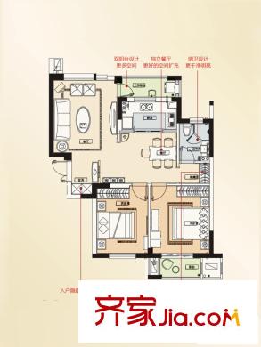保億風景九園戶型圖F2 2室2廳1衛(wèi)