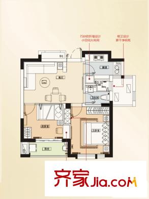 保億風景九園戶型圖E2 2室1廳1衛(wèi)