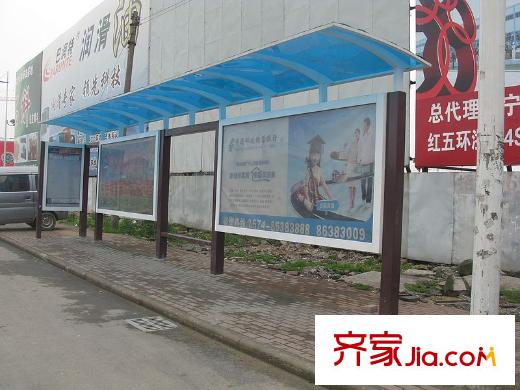 駱城芳洲公交站