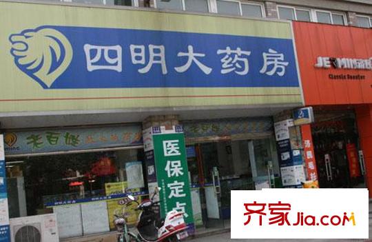 派舍提香配套圖周邊商家