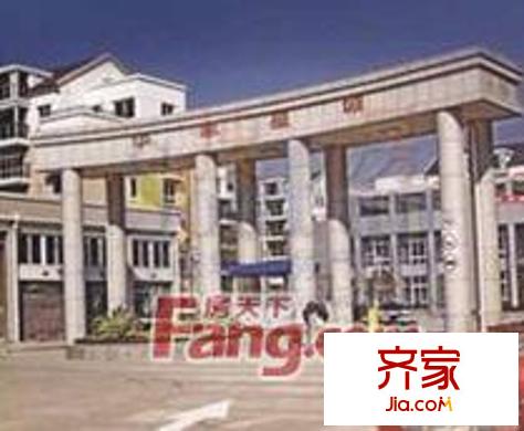 華豐星城外景圖3