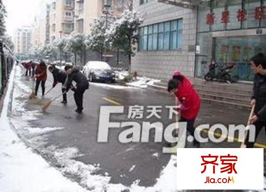 白云莊社區(qū)外景圖4