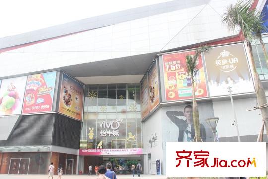 富丰新城怡丰城