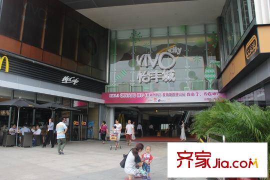 富丰新城怡丰城