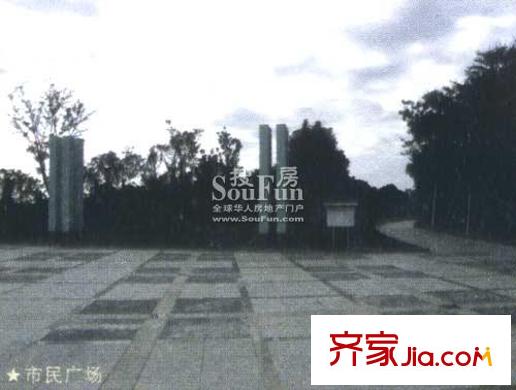 世茂世界灣配套圖市民廣場