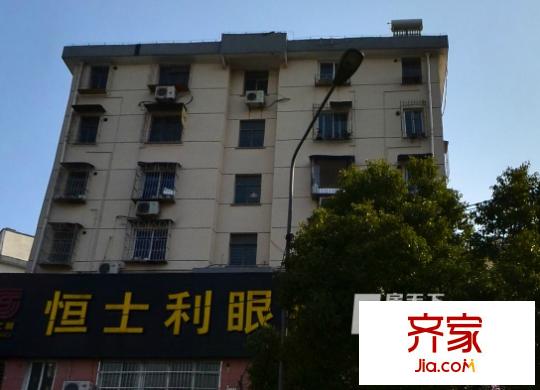 啟文花園外景圖4