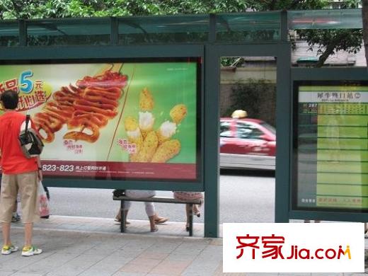 犀牛路小区配套图周边