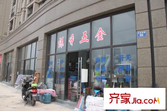保利城社區(qū)底鋪