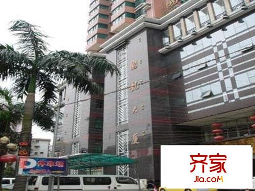 国龙大厦外景图