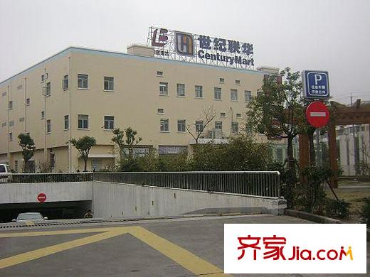 天慈良園配套圖世紀(jì)聯(lián)華
