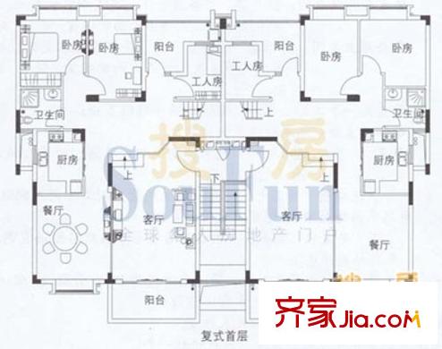 南国奥园雅典区户型图3室1厅户型图 3室1厅1卫1厨