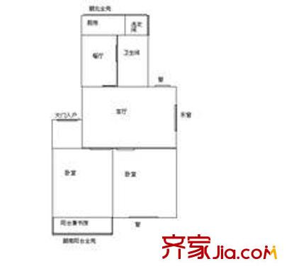 聯(lián)豐三鼎坊 2室2廳1衛(wèi)1廚 戶型圖
