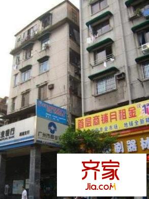 濠畔街大院外景图濠畔街