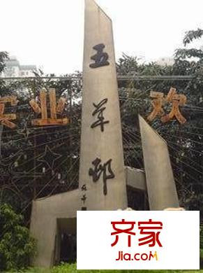 佳地华苑大厦外景图佳地华苑周边