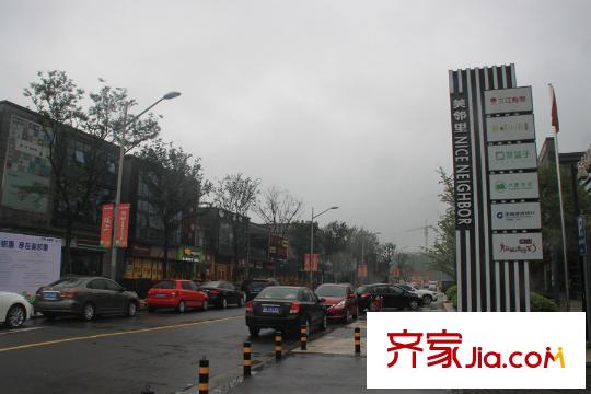 萬科云鷺灣商業(yè)街