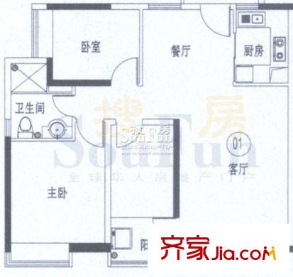 兰亭熙园户型图A2栋01单元 3室2厅1卫1厨