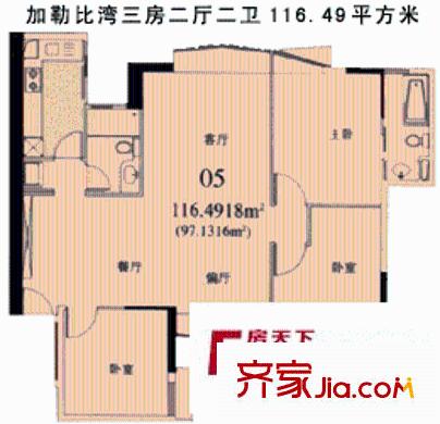 罗马假日三室户型图