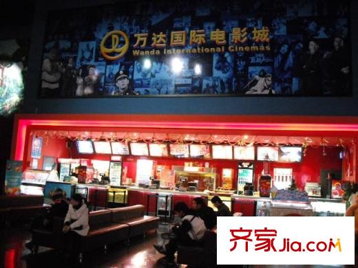 萬(wàn)達(dá)廣場(chǎng)48克拉配套圖萬(wàn)達(dá)國(guó)際電影城