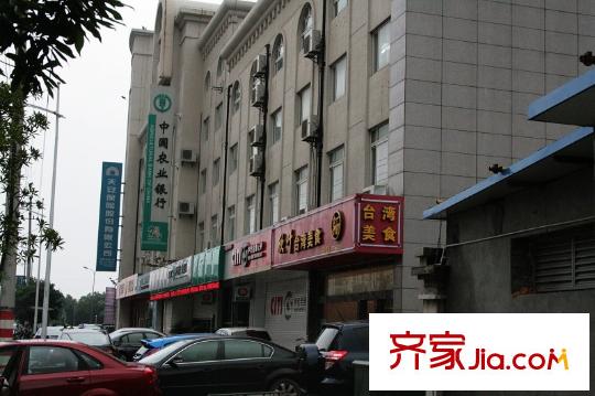 蘇豪愛居配套圖周邊