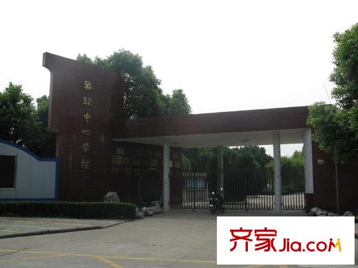 銀億海尚廣場(chǎng)配套圖周邊駱駝中心學(xué)校