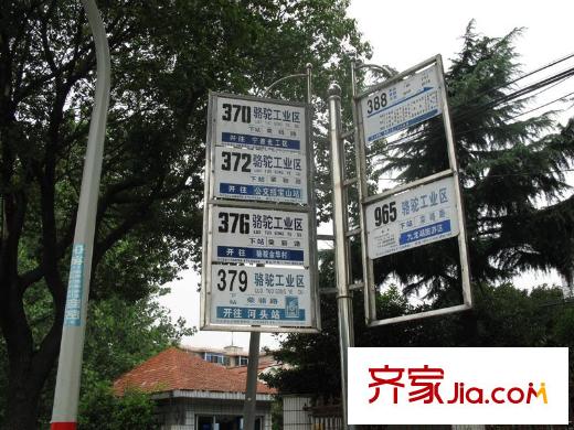 銀億海尚廣場(chǎng)配套圖周邊公交站