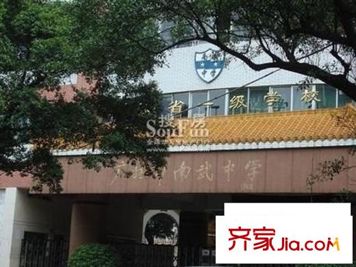 兰亭御园配套图周边配套南武中学