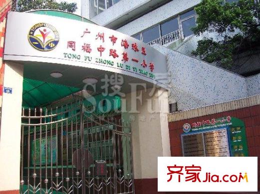 兰亭御园配套图周边配套