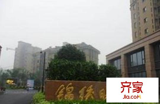 錦繡曙光二期外景圖錦繡曙光5