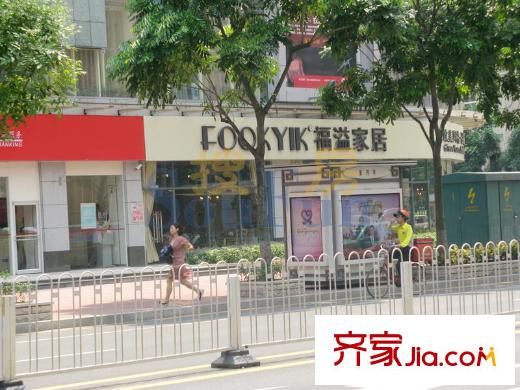 信达阳光海岸配套图南向50米福溢家居