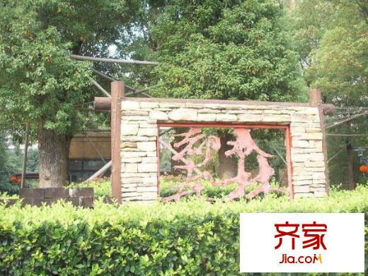 都市森林二期外景圖 