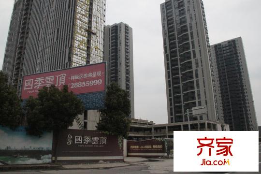 四季云頂最新實景（2012.02.07）