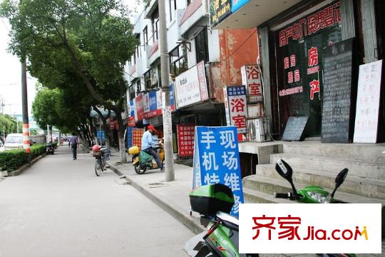 四季云頂周邊