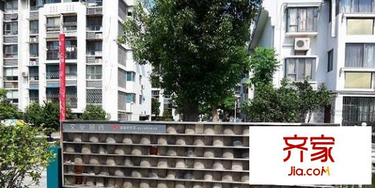 文苑風(fēng)荷外景圖3
