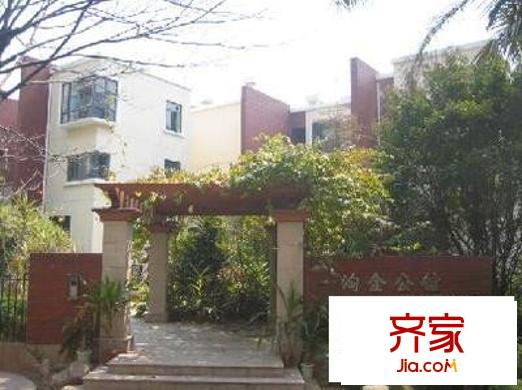 淘金东路小区外景图淘金东路