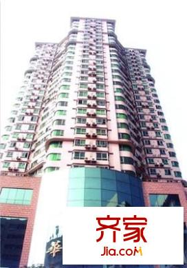 华友大厦外景图