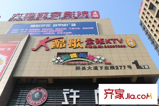 龍湖名景臺(tái)影院