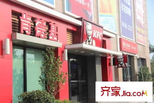 龍湖名景臺(tái)肯德基