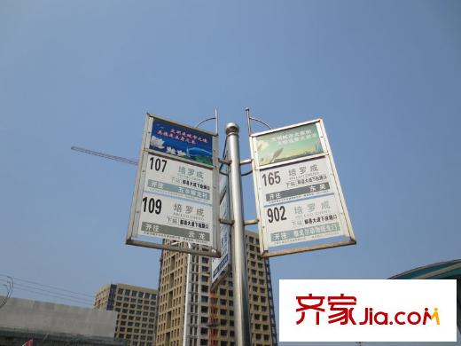 榮安蝶園配套圖周邊站牌