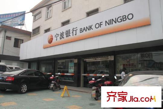 榮安蝶園配套圖周邊寧波銀行