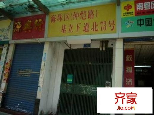 基立下道北小区外景图基立下道北