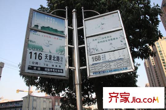 隆興峰景苑配套圖對(duì)面公交站