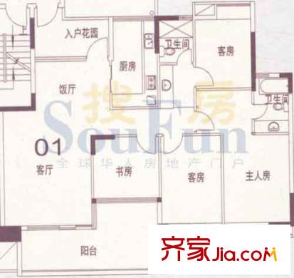 雅郡花园会展宫寓户型图4室2厅户型图 4室2厅2卫1厨